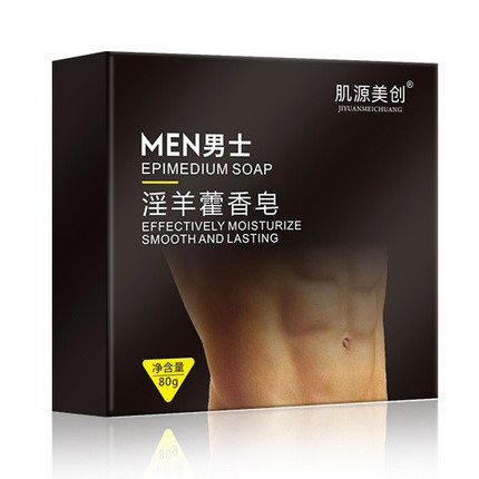 1 Piece Epimedium Soap